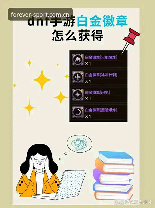 深度揭秘：为什么